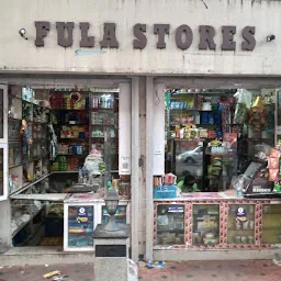 Fula Stores