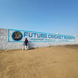 FUTURE CRICKET ACADEMY