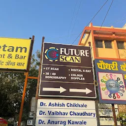 Future Scan-CT Scan In Nagpur