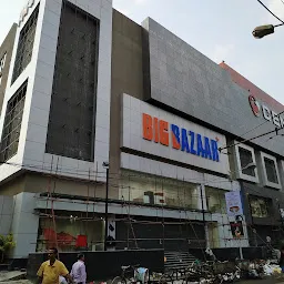 G Centre Mall