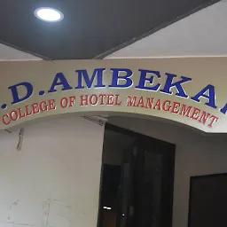 G.D. Ambekar Pratishthan College of Management and Technology