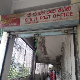 G G H Post Office