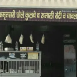 G Happy Amritsari Chhole-Kulche or Rumali Roti