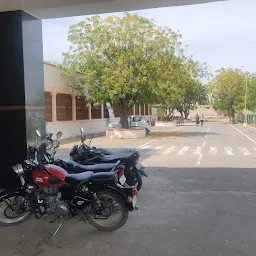 G.K. Govani College