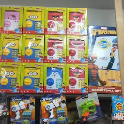 G KAMPANWALA TOYS