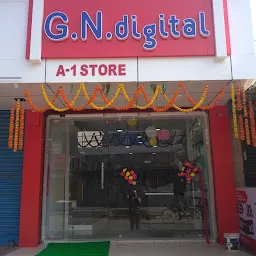 G.N.Digital