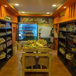 G Organics Store