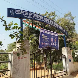 G.R. Reddy Park