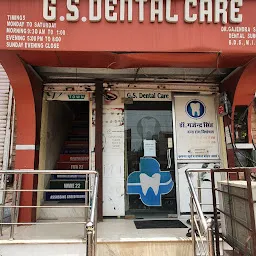 G.S. Dental Care