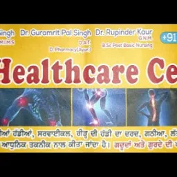 G S Healthcare Centre