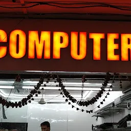 G-TECH COMPUTER