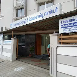 G.V.Jayam Multi Superspeciality Centre