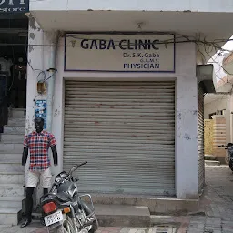Gaba Clinic