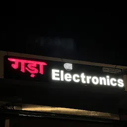 gada electronics
