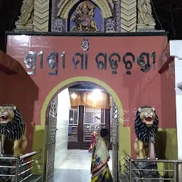 Gadachandi Temple, ଗଡଚଣ୍ଡୀ ମନ୍ଦିର