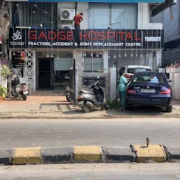 Gadge Hospital