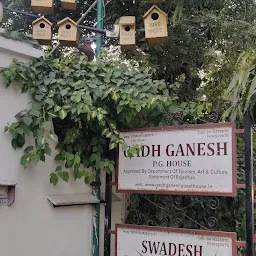 Gadh Ganesh Homestay