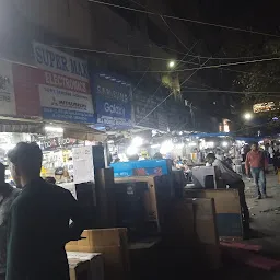 Gaffar Electronics Market