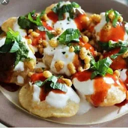 GAGAN GOL GAPPE