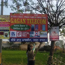 Gagan telecom