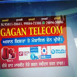 Gagan telecom