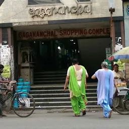 Gagananchal Market