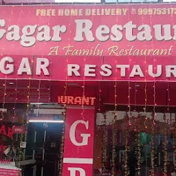 Gagar Restaurant