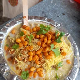 Gajab Ka Swad Chachi Ki Kachori & Namkeen