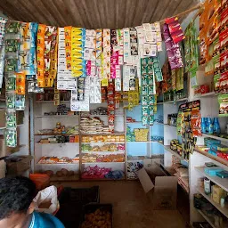 Gajalakshmi Grocery shop