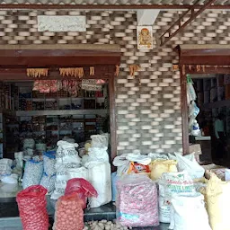 Gajalaxmi Store