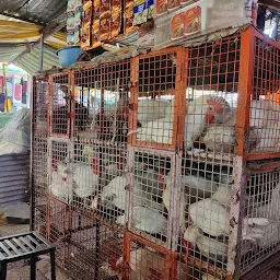 Gajanan Chicken Center