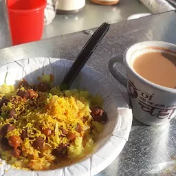 Gajanan Dhaba N Jhunka