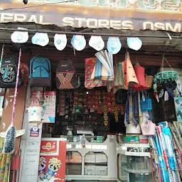 Gajanan General Store