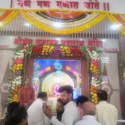 Gajanan Maharaj Mandir