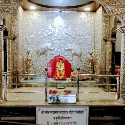 Gajanan Maharaj Mandir