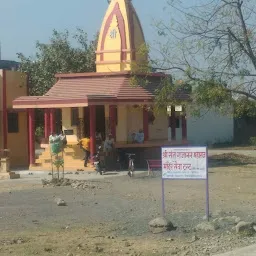 Gajanan Maharaj Mandir