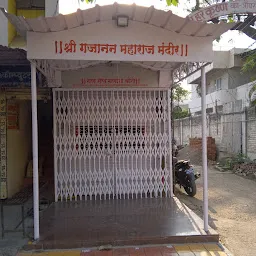 Gajanan Maharaj Mandir Jatharpeth