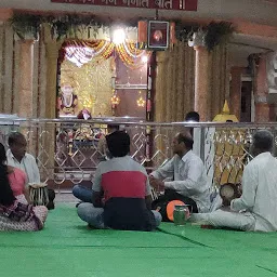 Gajanan Maharaj Temple