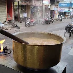 Gajanan Tea House