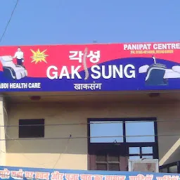 GAKSUNG WORLD, PANIPAT