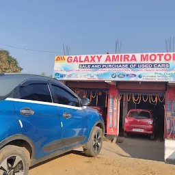 Galaxy Amira Motors