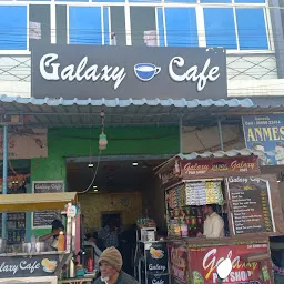 Galaxy cafe