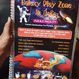Galaxy Cafe and Restaurant