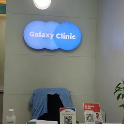 Galaxy Dental Clinic Rahatani Pimple Saudagar