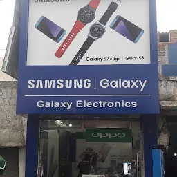 Galaxy Electronics The Mobile Shop