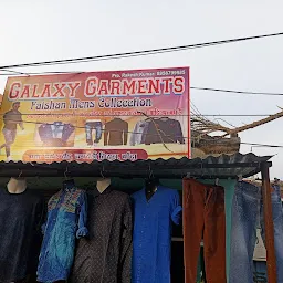 Galaxy garments
