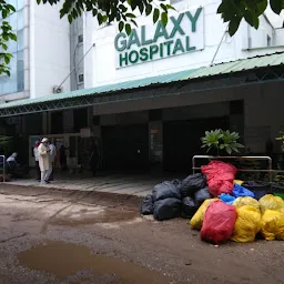 Galaxy Hospital