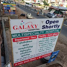 Galaxy Hospital Gorwa