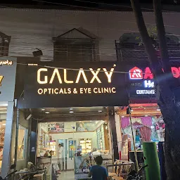 Galaxy Opticals & Eye Clinic