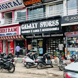 Galaxy Stores